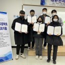 대한전자 이미지