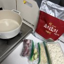열매 리뷰 / 제품 리뷰 / 찐언니네 요리조리 비법 가루