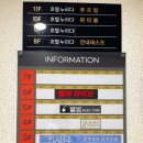 비엠티테라피앤스파