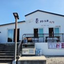 춘자네식당 이미지