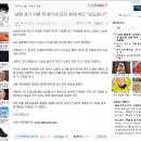 아랫도리 이미지