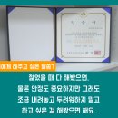 카썸 이미지