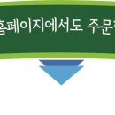 서호(여) 이미지