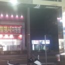 동구프라자 이미지