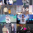 '개그콘서트', 컴백 2주만에 위기..시청률 3%대로 하락 [★FOCUS] 이미지