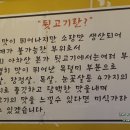뒷고기냉면 이미지
