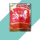 진성 이미지