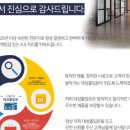 창호약국 이미지