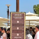 김해 장유 롯데워터파크 시간 주차 입장권 할인_워터파크 김해 제휴카드 할인