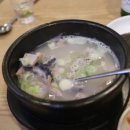서씨네