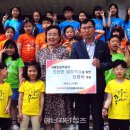 귀래초등학교 이미지