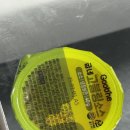 굽네치킨 신흥2동점