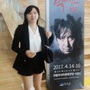 맥베스 411 이미지