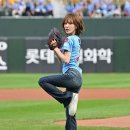 국가대표 한류스타태권도장 | WBC 한국전 K-팝 스타 총출동, 도쿄돔이 들썩인다