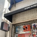 삼오커피