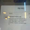 엉터리생고기(익산영등점) | ‘꾸석지돌판한우 영등점’ 진짜 국내산 한우...익산 영등동 맛집 | 영등동 고기집추천 | 영등동 고기...