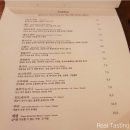 르샤블랑 네이버블로그