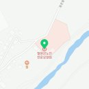 우체국~택시부 | 철원요양원 철원군노인전문요양원 후기
