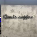 고니스커피 이미지