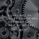 박민형 이미지