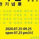 월림리[북] 네이버블로그