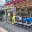 오월드주유소 이미지