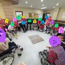 해오름노인전문 요양원 이미지