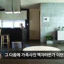 뮤즈인테리어 네이버블로그