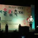 어울림뜨란채 Daum카페