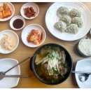 강남면옥 이미지