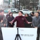 동네한바퀴 이미지