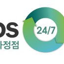 화정이투스247학원