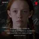 빨간머리앤 이미지