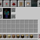 (주)인벤토리 이미지