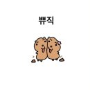 조아모텔 | 6월 1일부터 6월 30일까지는 내생일 ~