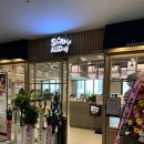 가정중앙시장(1) 이미지