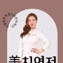 인셀덤클라쓰 이미지