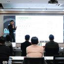 주식회사 테크빌리지 이미지