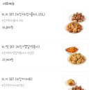 굽네치킨 이미지