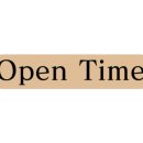 예술대학로2길 이미지