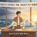 동원행정사 사무소 이미지