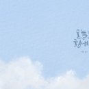 양감환경자원 | 미술교육