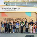 의창-동읍-4-비-10 | [경상남도 김해시] 김해분청도자기 축제