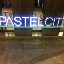 파스텔Food 이미지