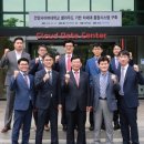 건양환경 이미지