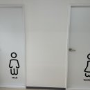 국가대표 백호 태권도장 이미지