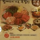 훼미리노래방 이미지