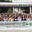 나래울종합사회복지관 이미지