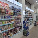 전주시동물약국 이미지