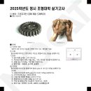 서울과학기술대앞 이미지